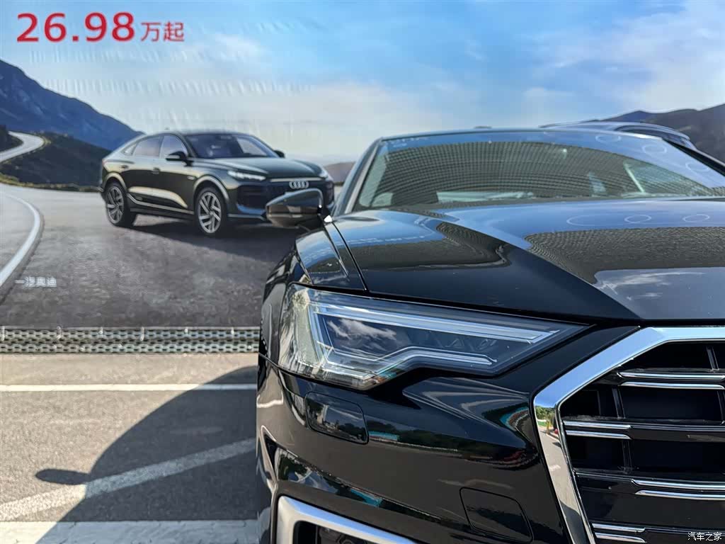 Audi A6L, 2025 9
