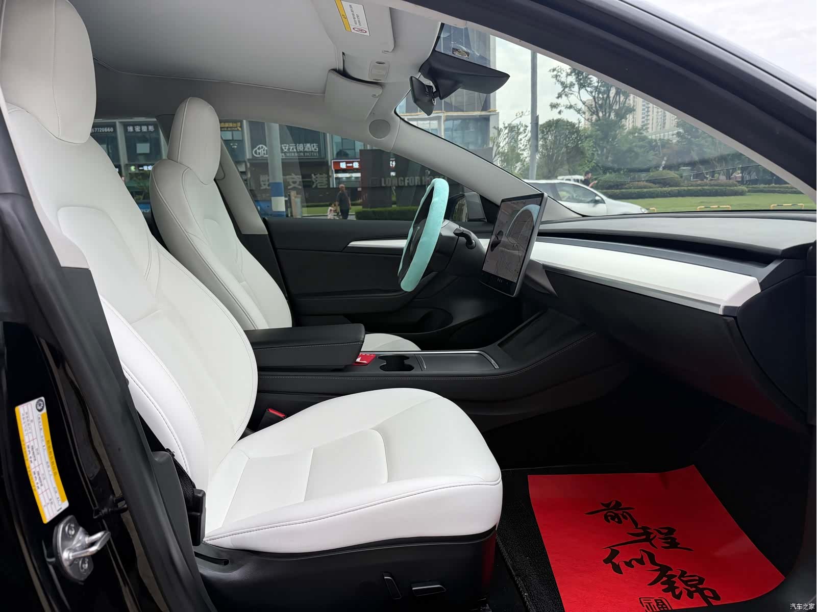 Tesla Model 3, 2021 9