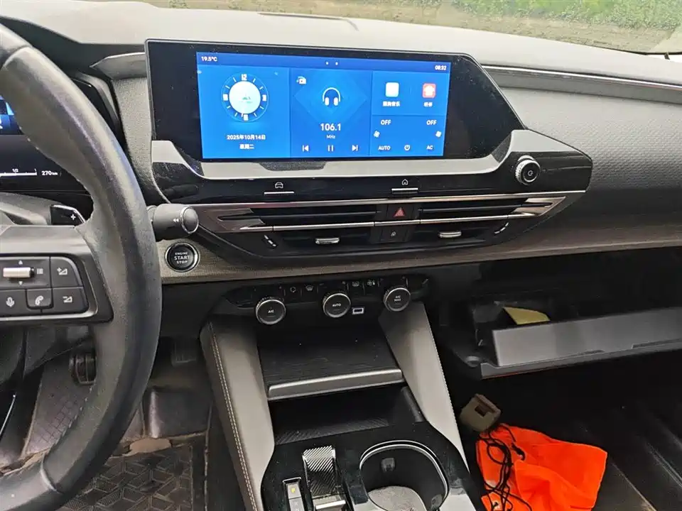 Citroen Versailles C5 X