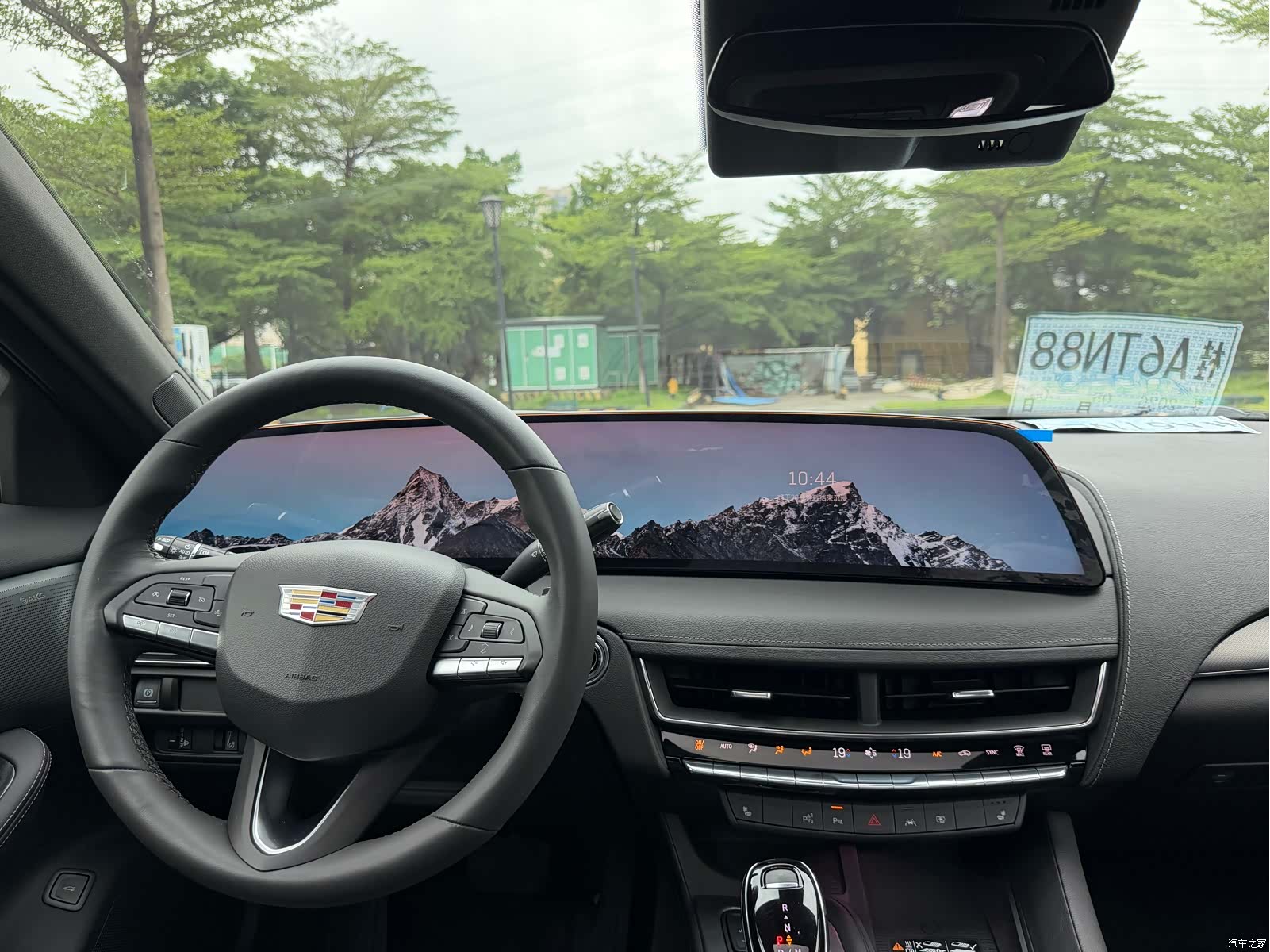 Cadillac CT5, 2025 23