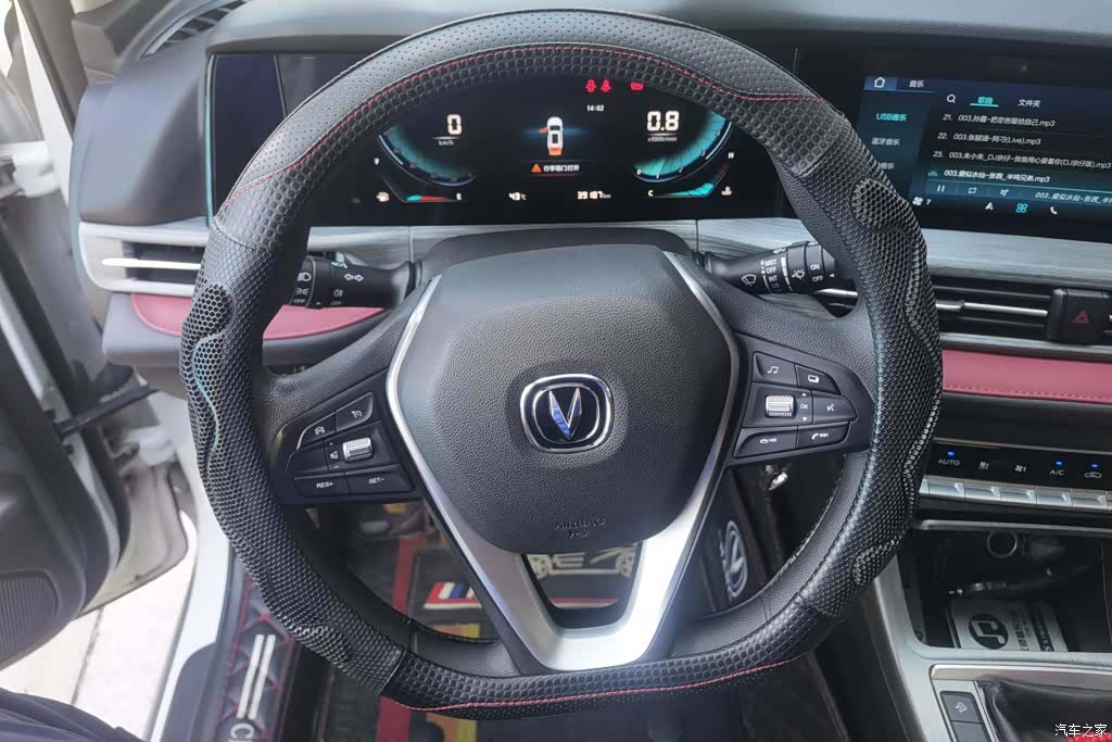 Changan CS55, 2020 15