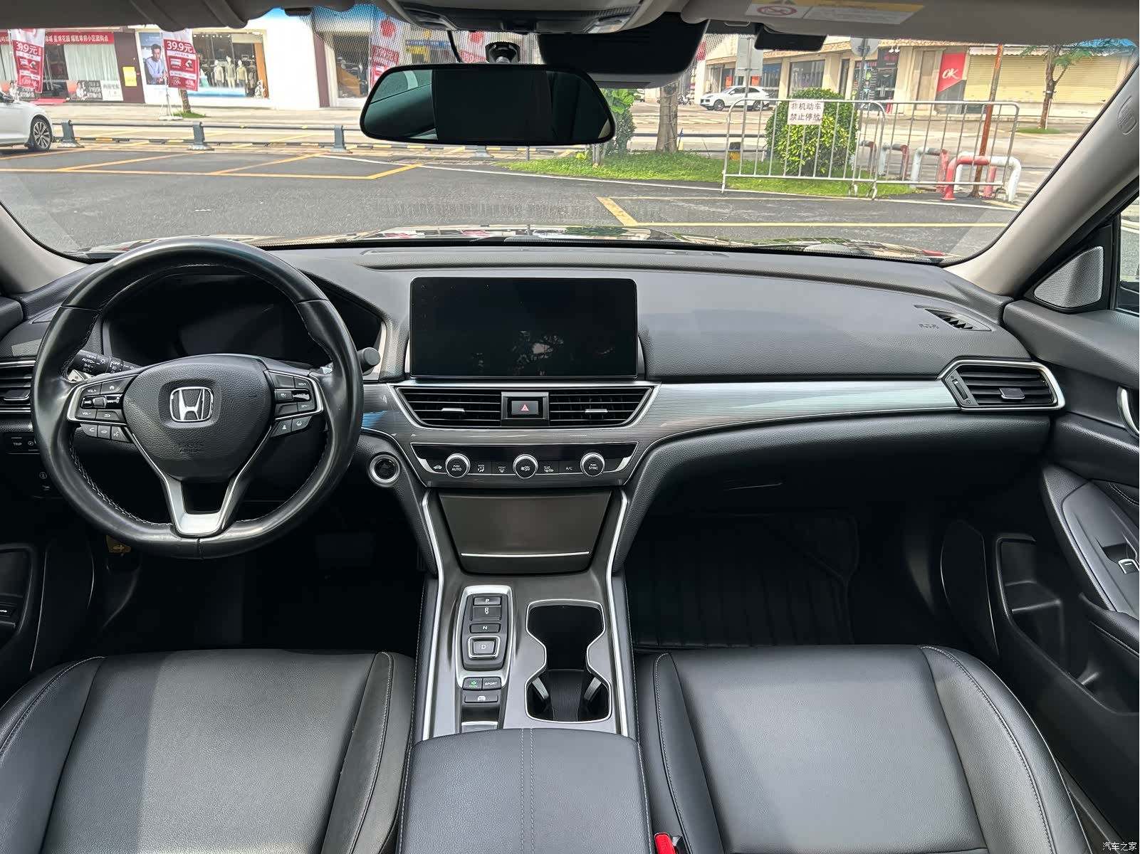 Honda Accord, 2022 12