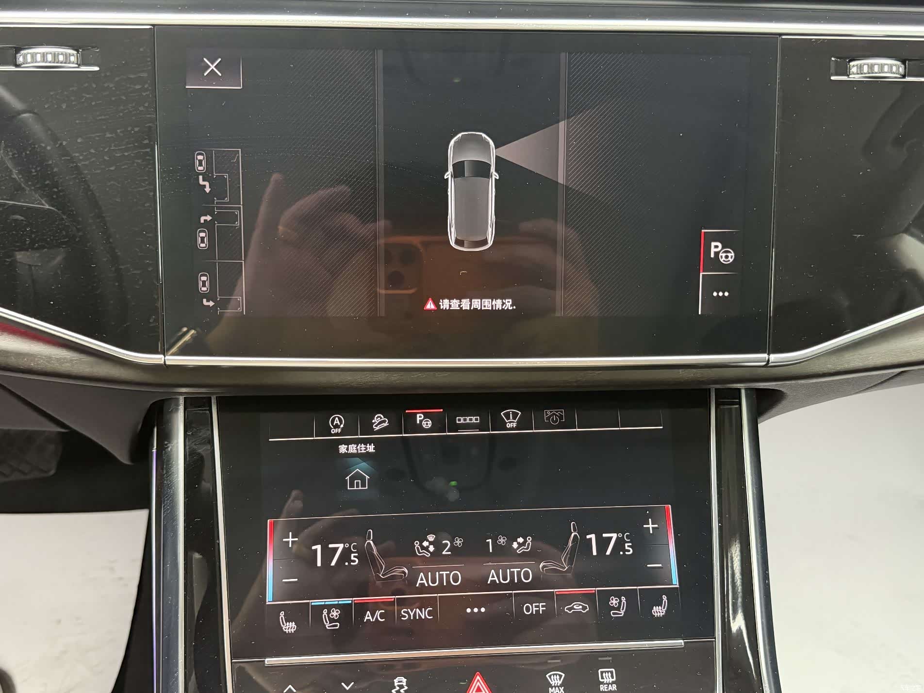 Audi Q8, 2024 10