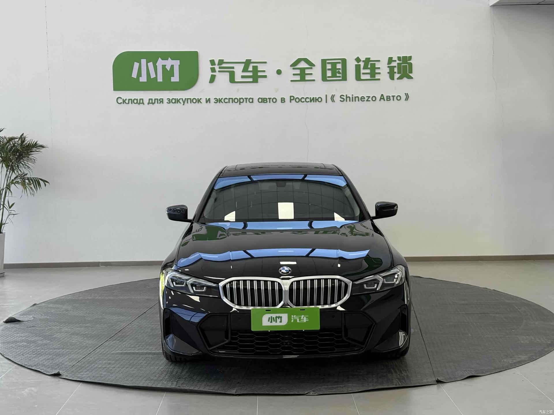 BMW 3 Series, 2023 3