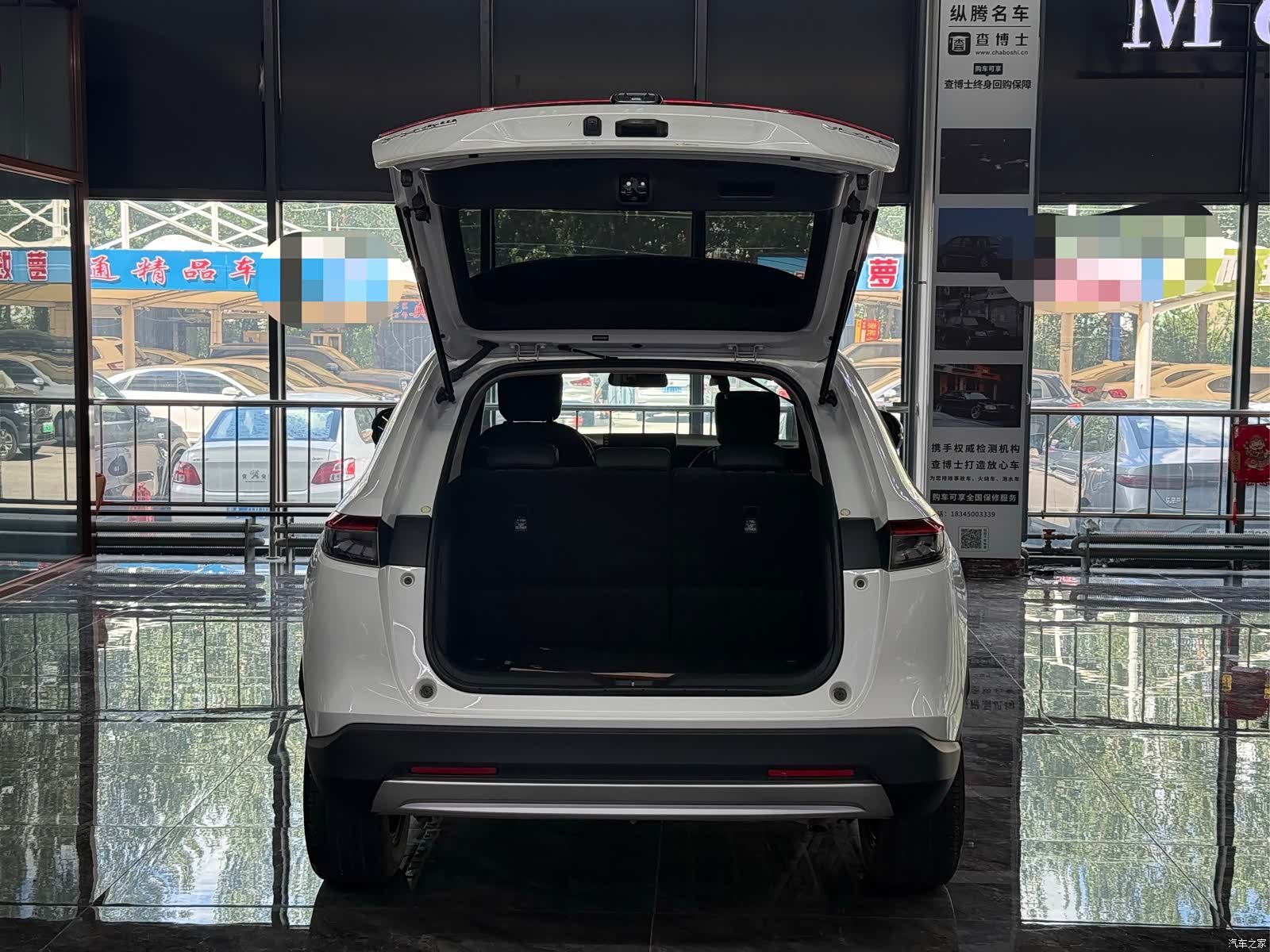Honda Vezel, 2023 20