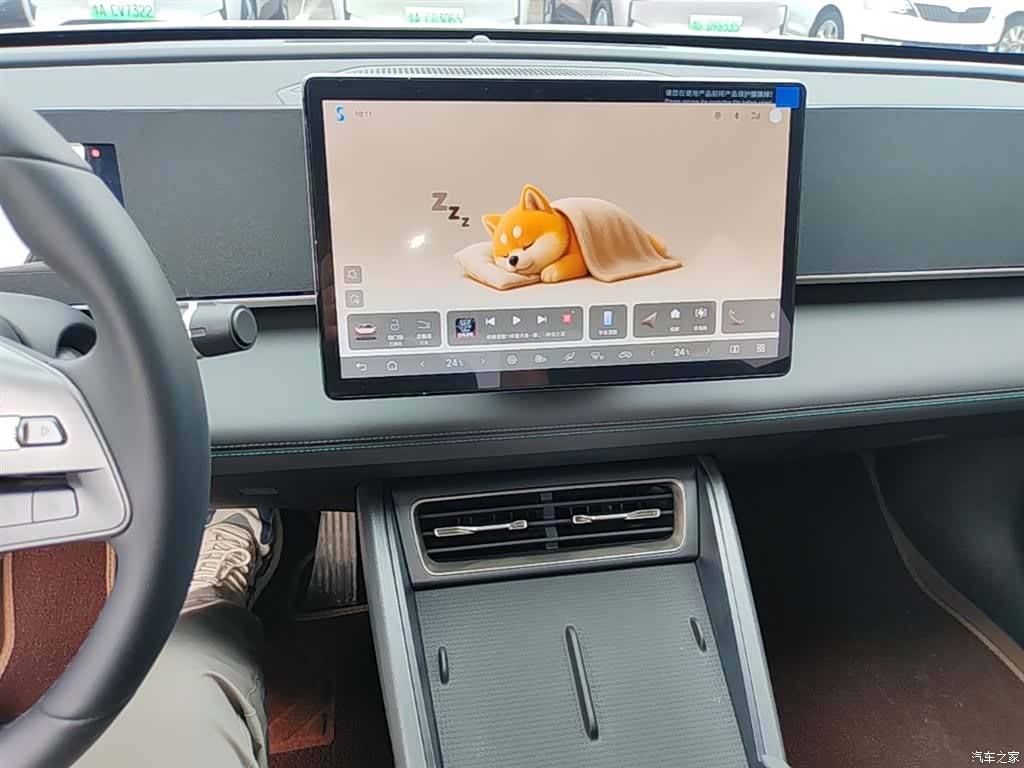 BYD Qin, 2025 13