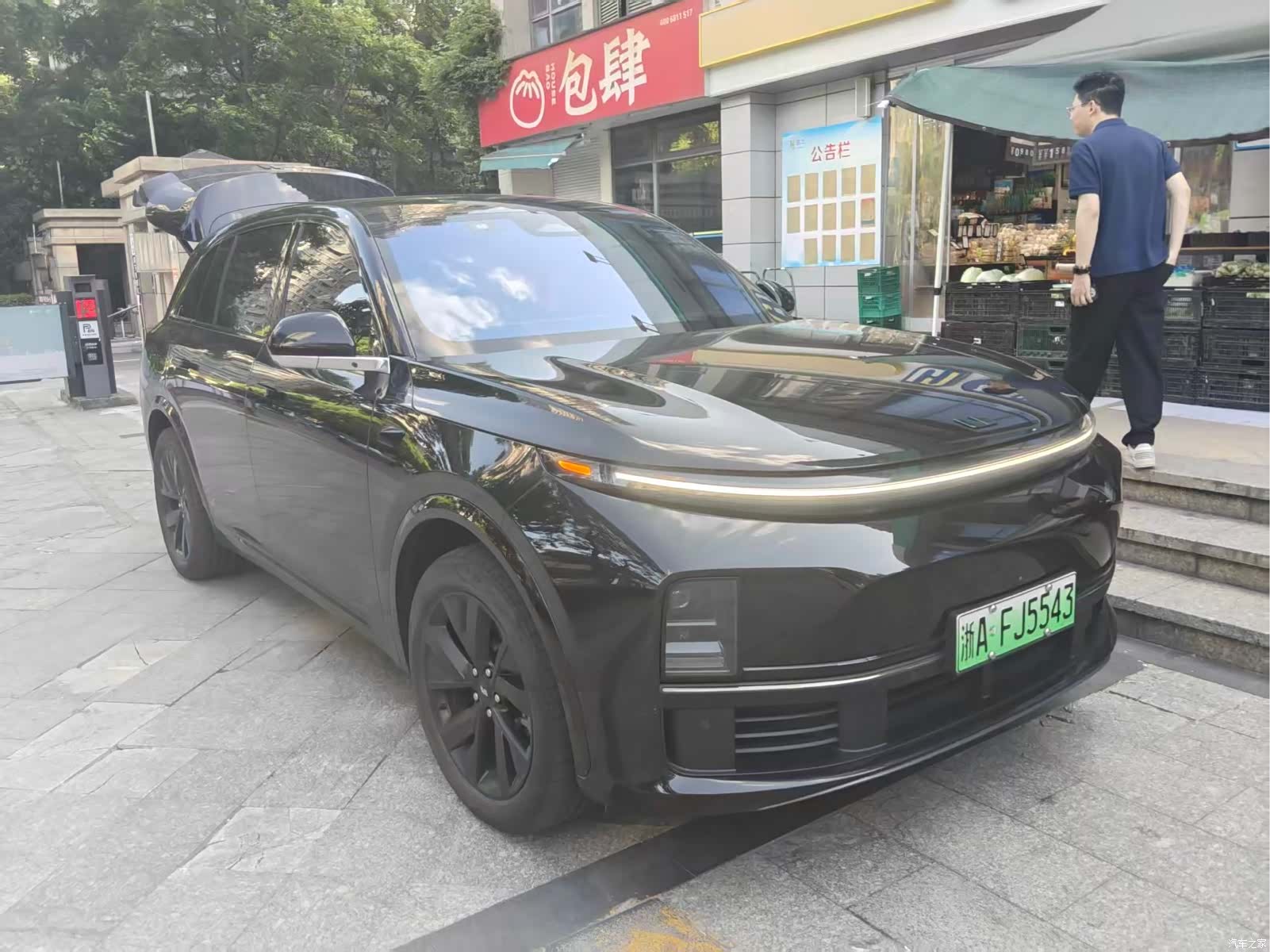 Li Auto L7, 2023 1