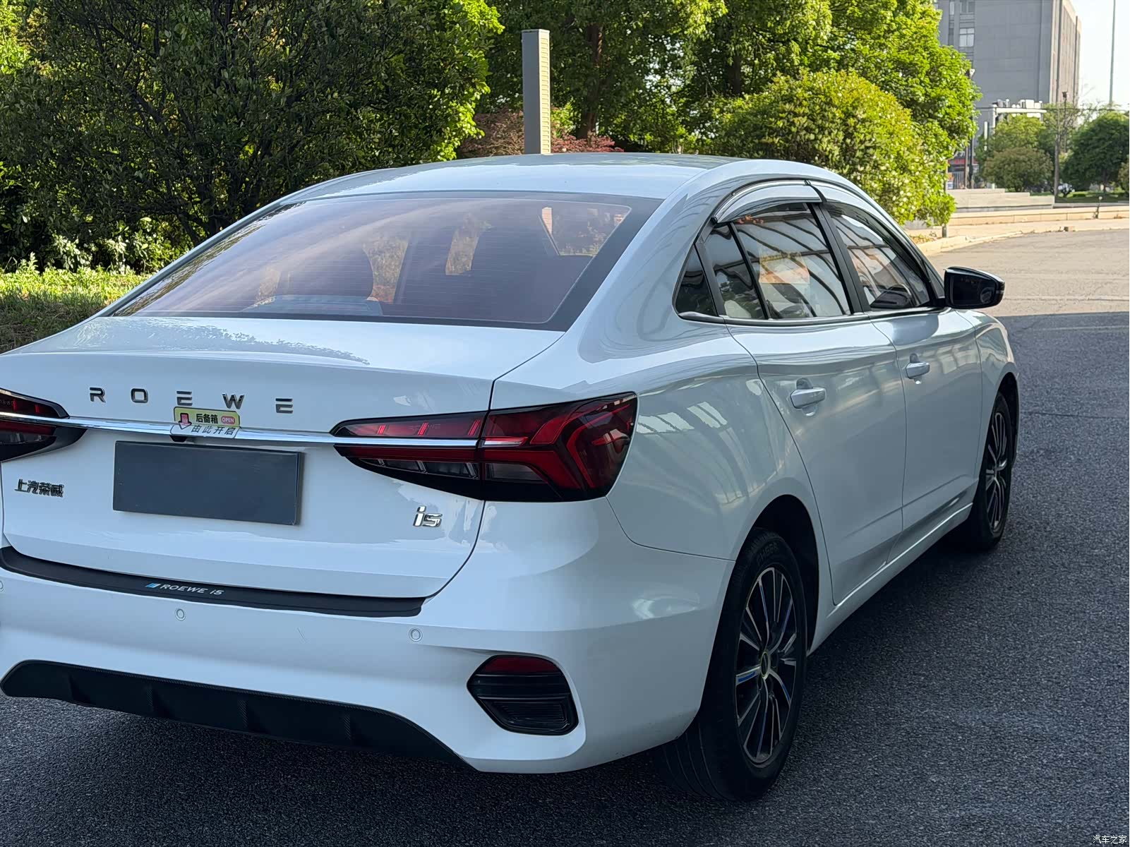 Roewe i5, 2022 6