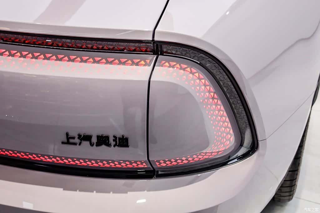 Audi TT, 2025 30