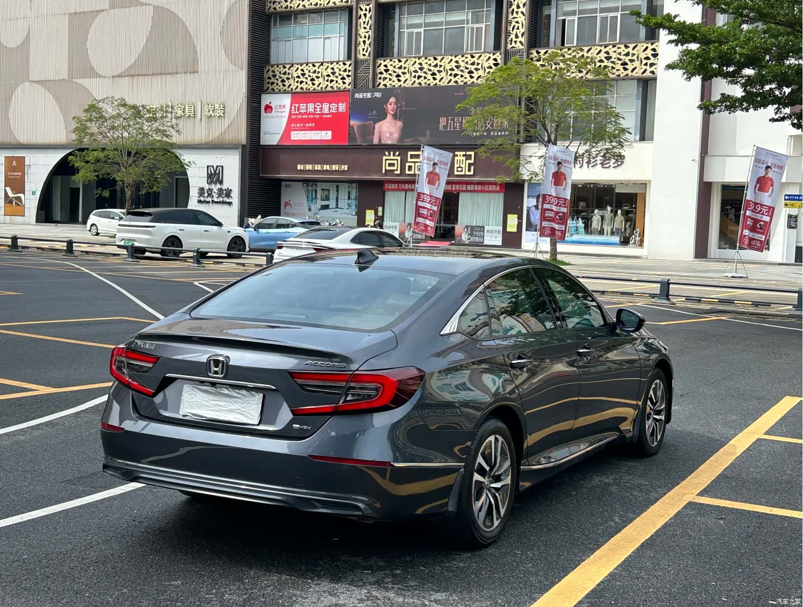 Honda Accord, 2022 6