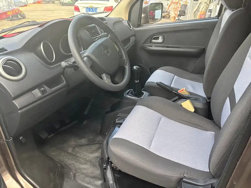 Changan Kaicheng Changan Ruixing M60