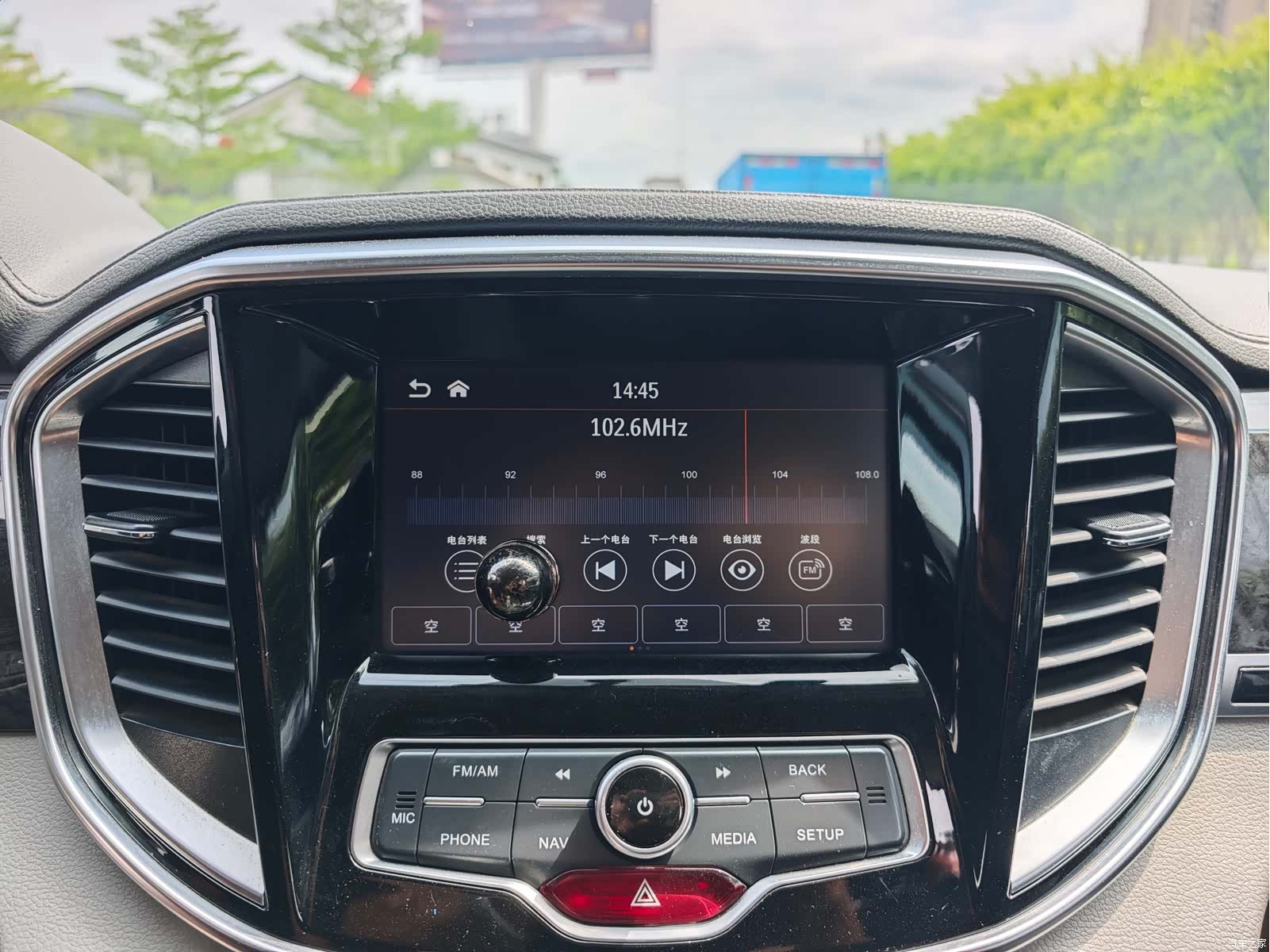 JiangQiJiTuan M4, 2016 9