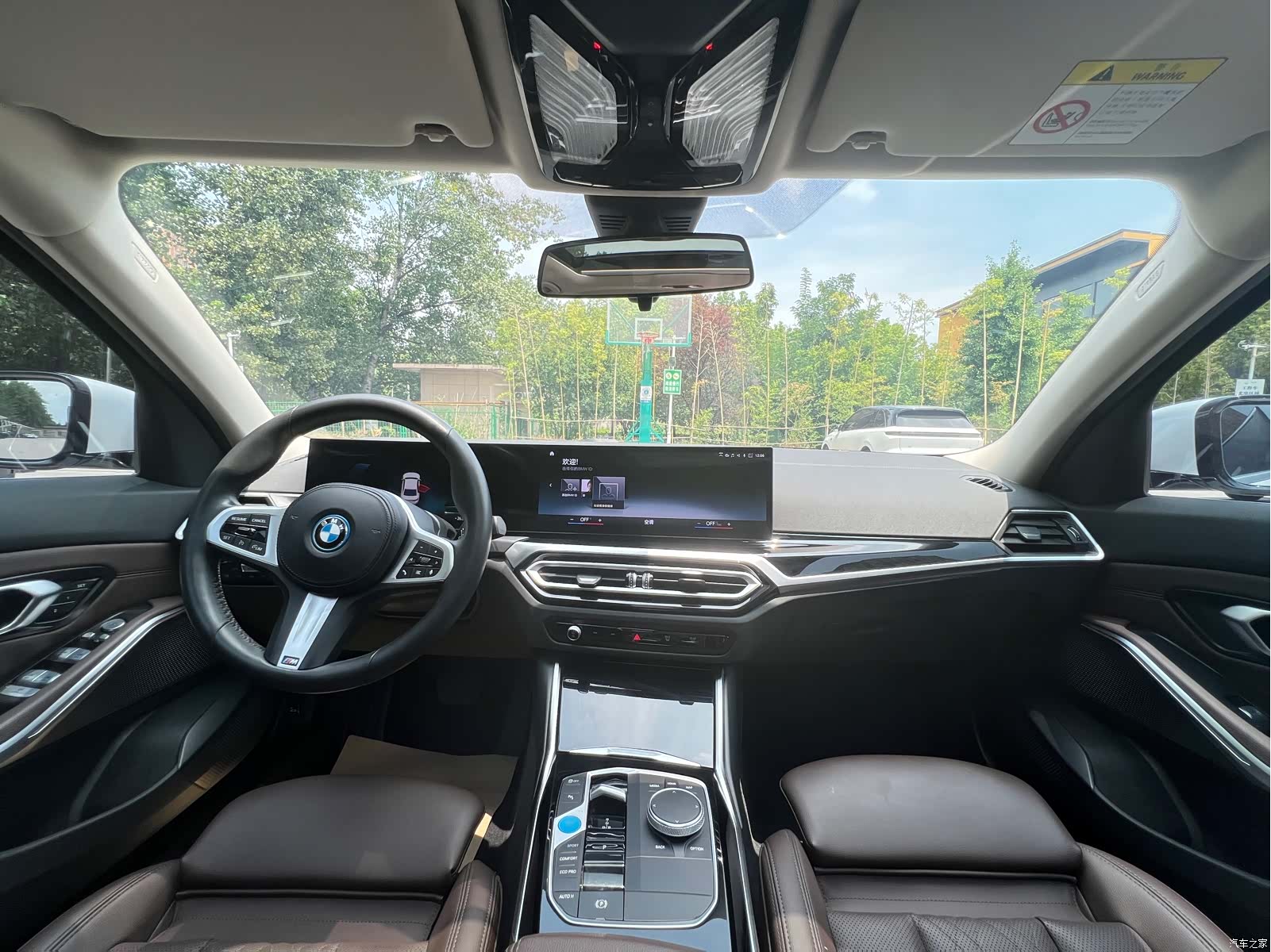 BMW i3, 2023 6
