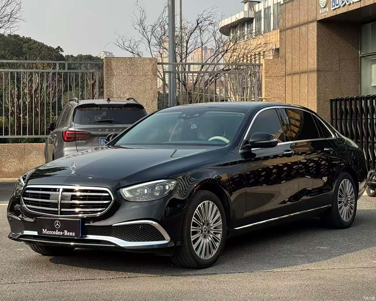 Mercedes-Benz E-Class, 2020 3