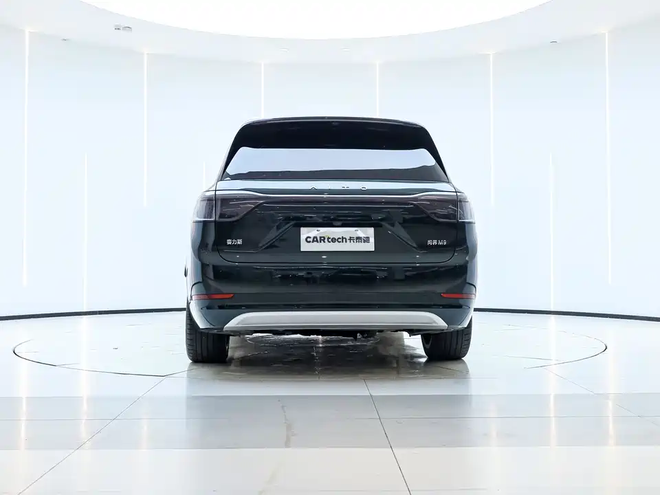 AITO Ask the world M9