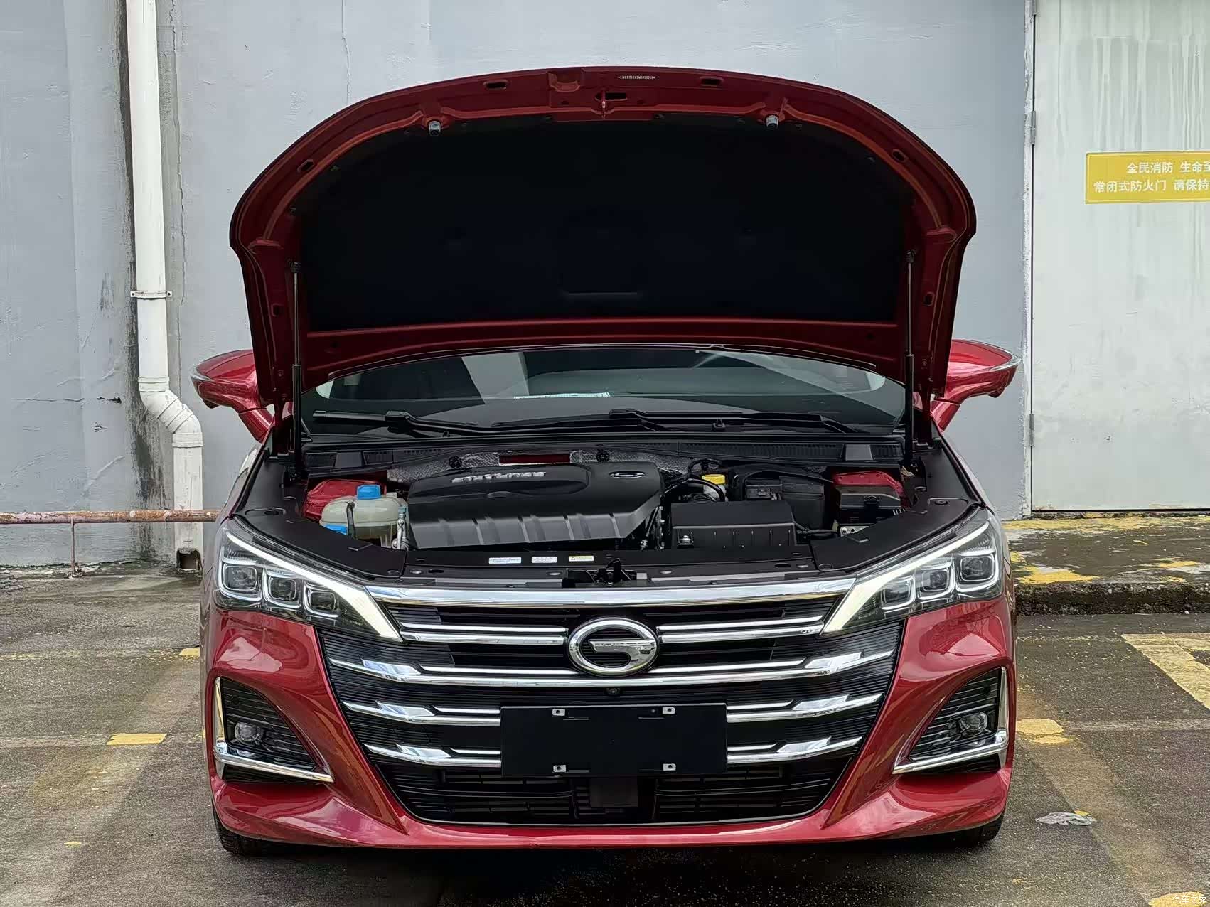 GAC GA6, 2023 11