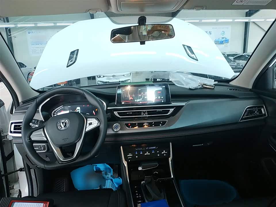 Changan CS75