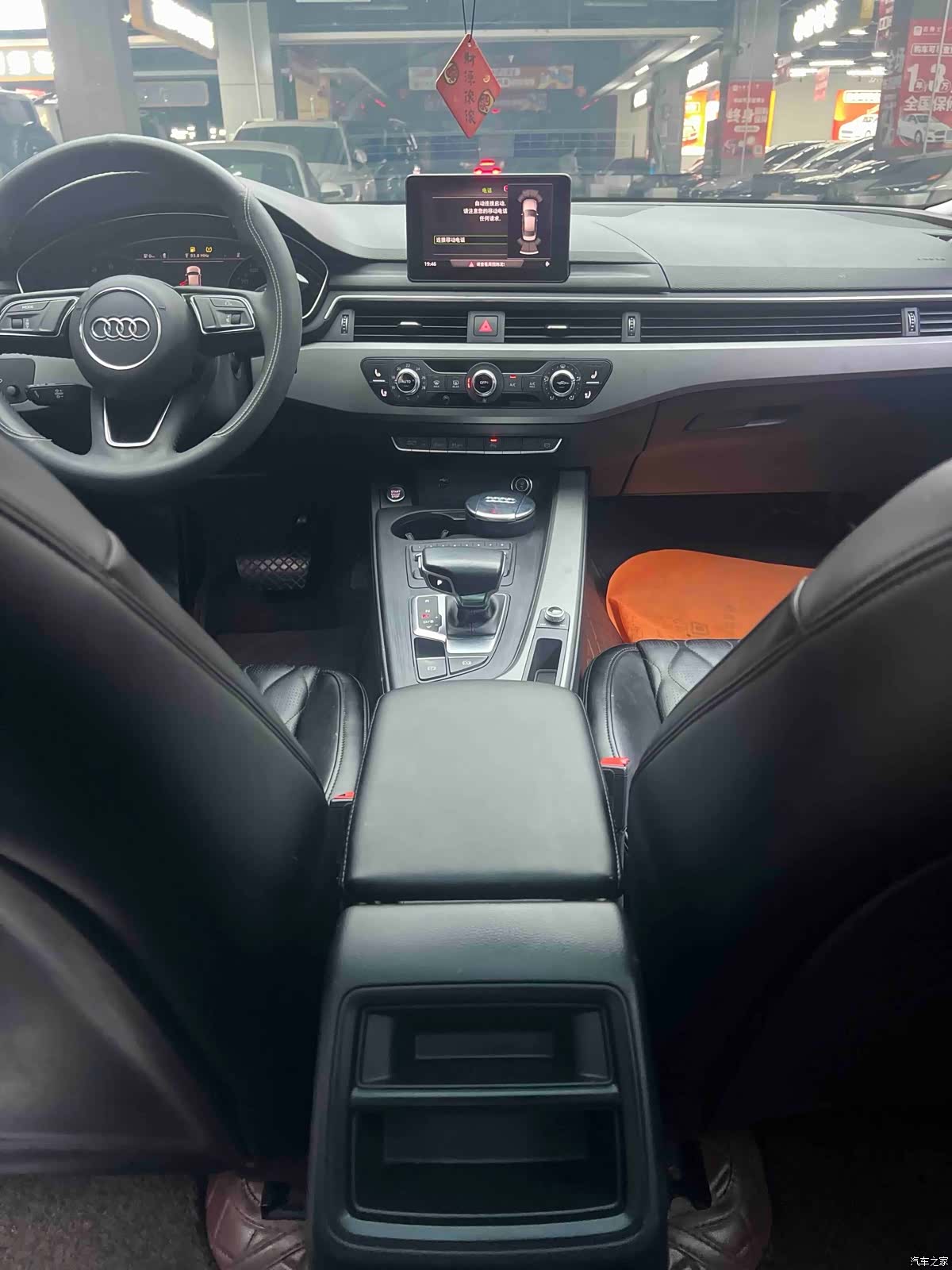 Audi A4L, 2019 7