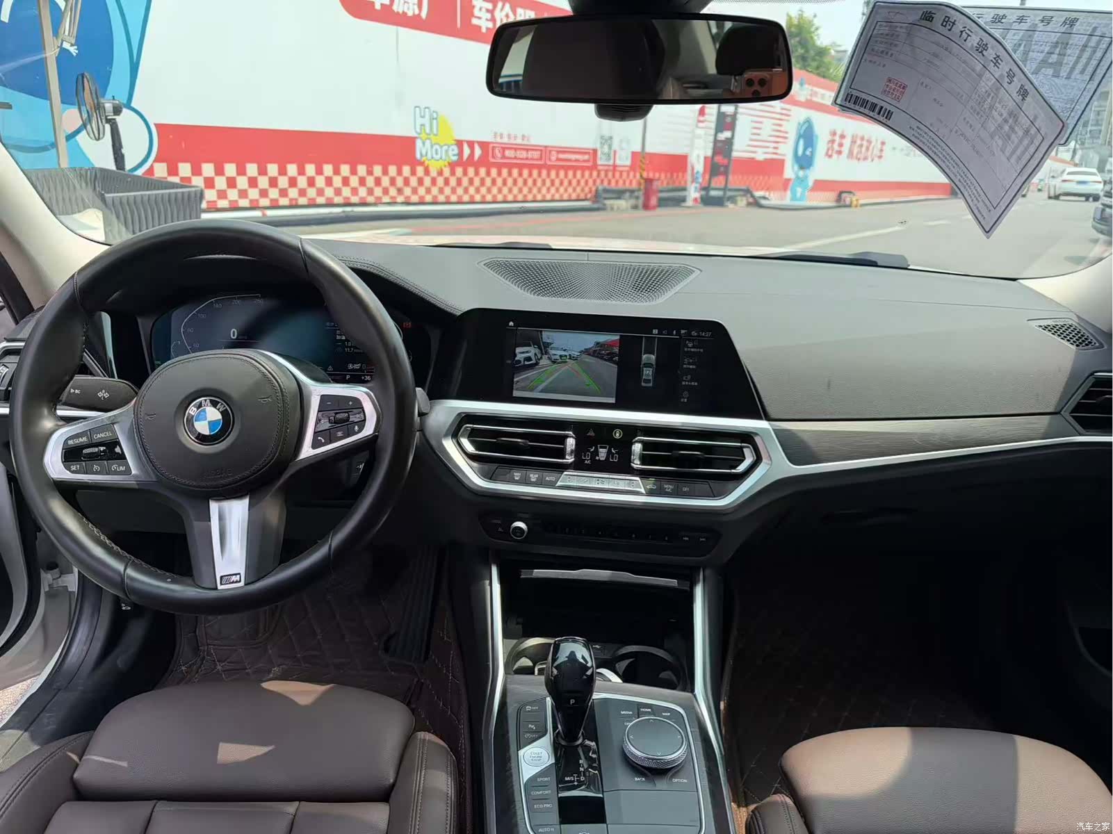 BMW 3 Series, 2019 6