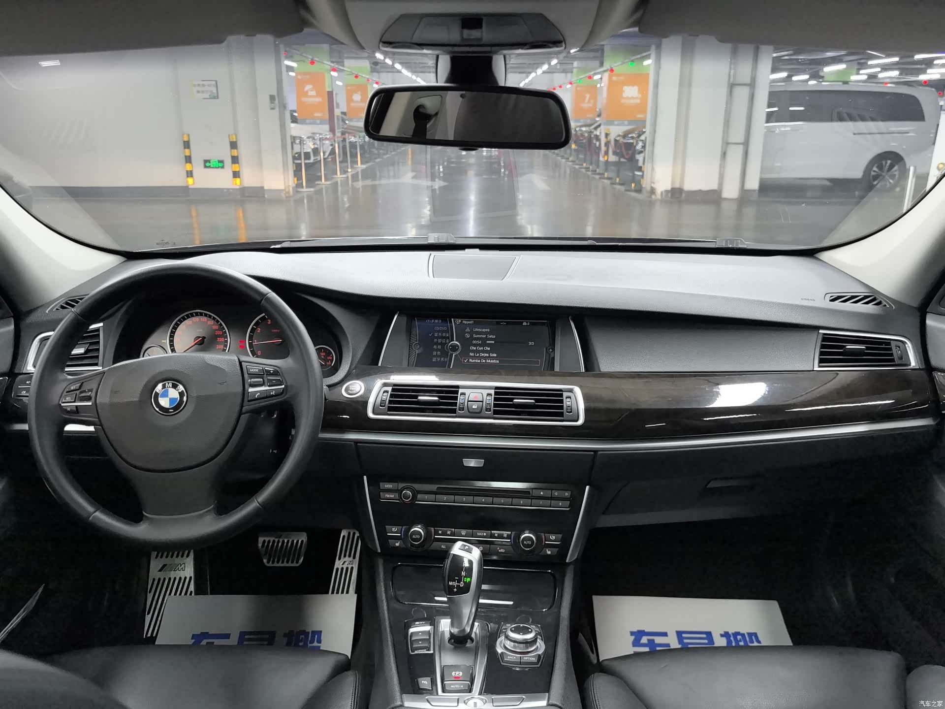 BMW 5 Series, 2011 8