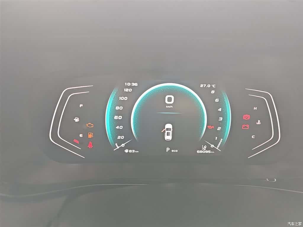 Changan X5, 2022 12
