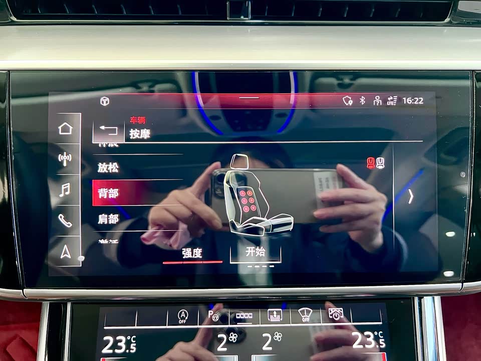 Audi A8 Audi A8