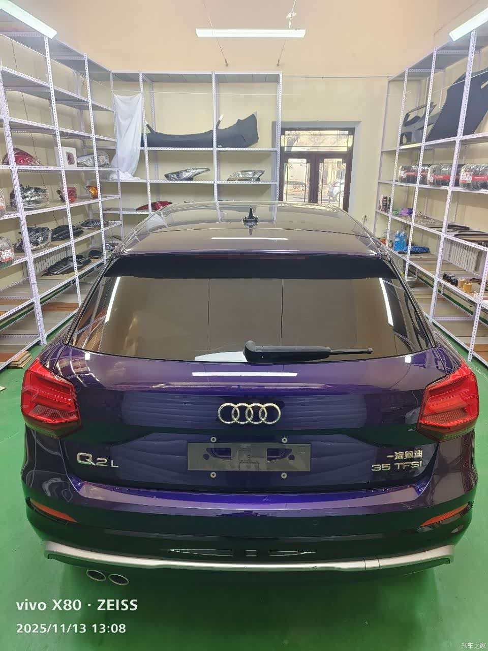 Audi Q2L, 2021 все фото