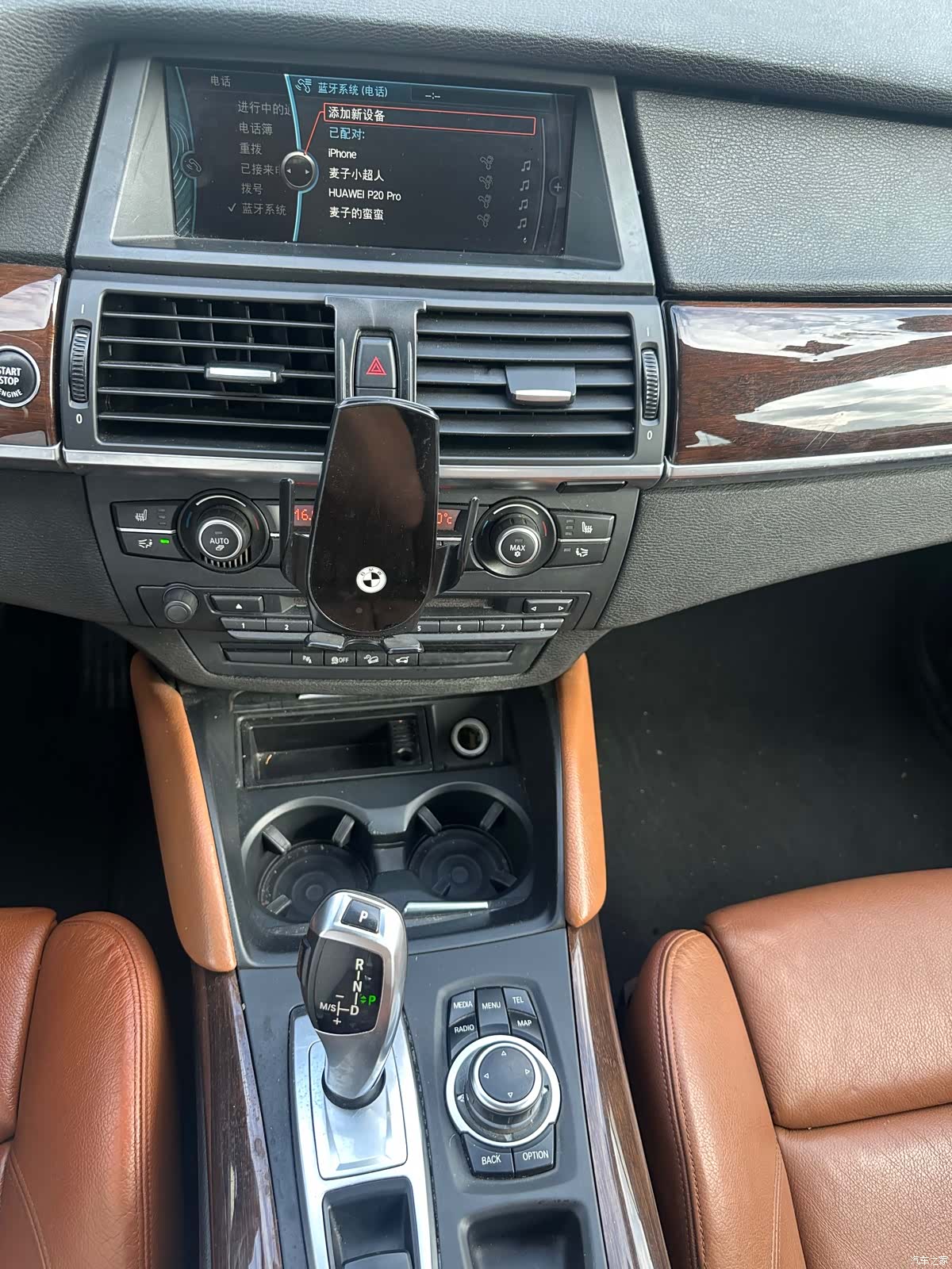 BMW X6, 2014 15