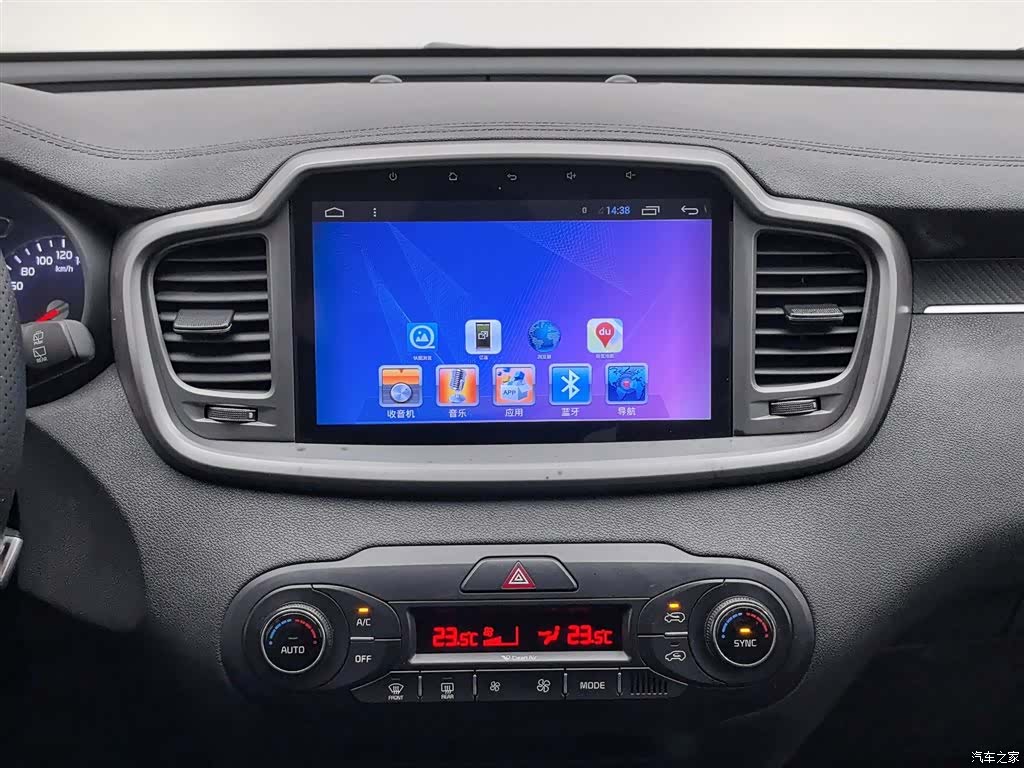 Kia L, 2015 12