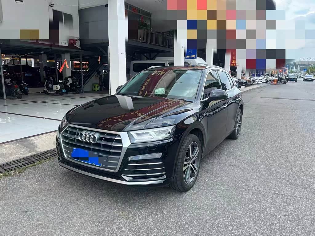 Audi Q5L