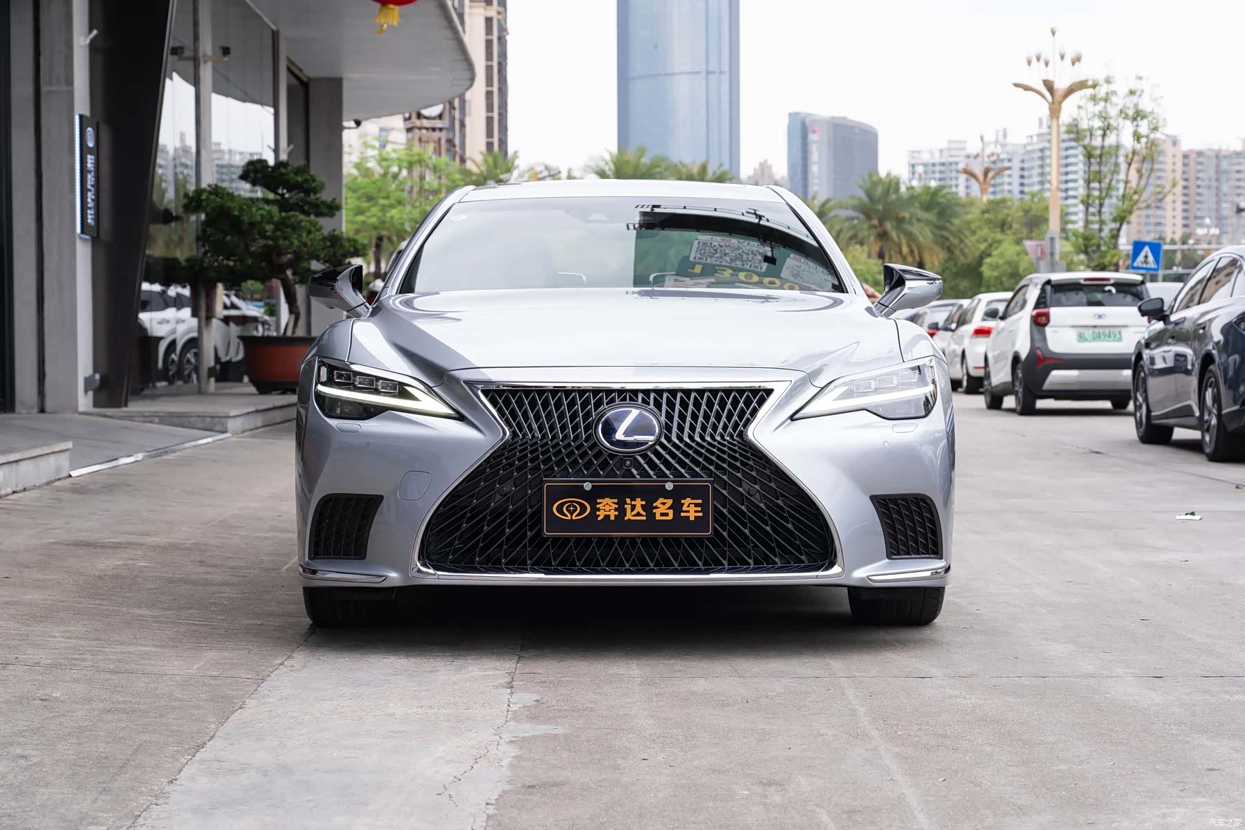 Lexus LS, 2021 2