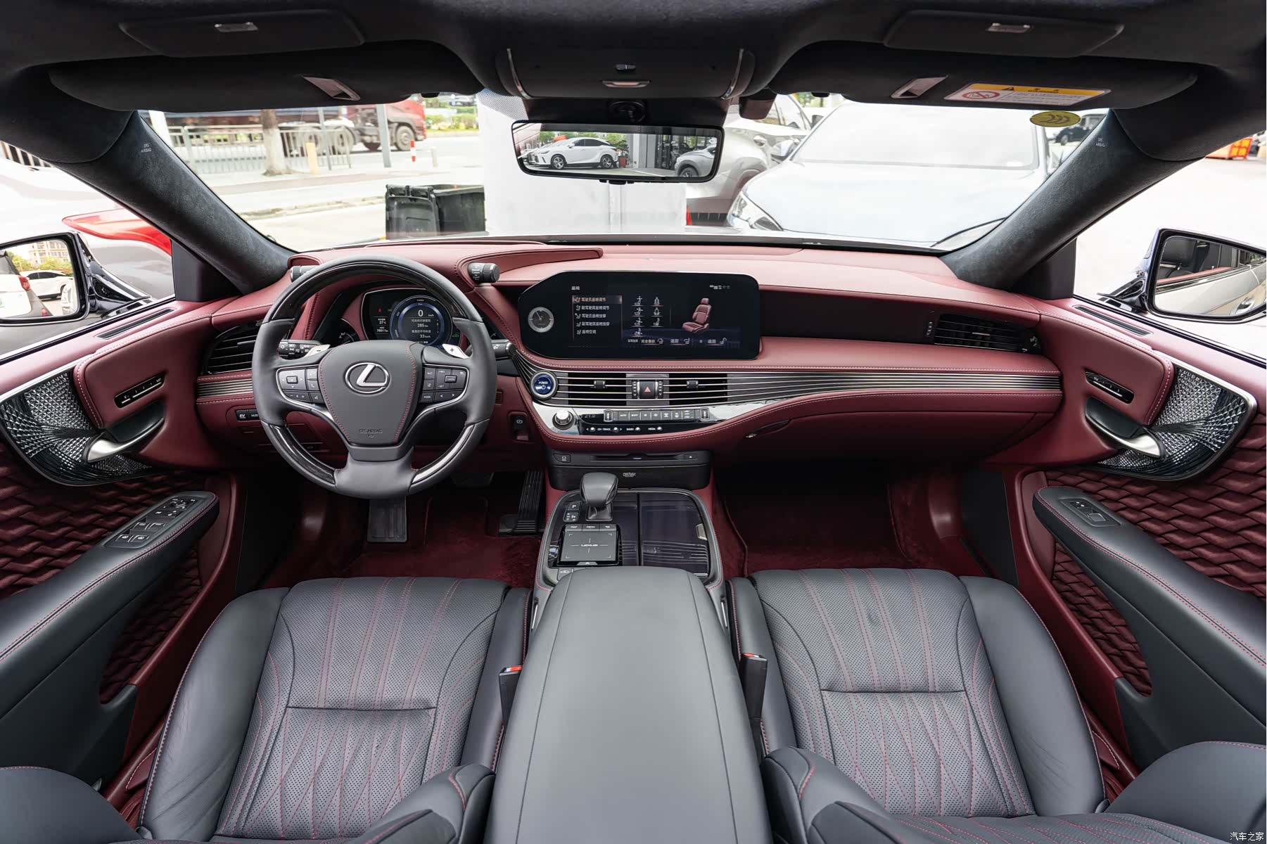 Lexus LS, 2021 12