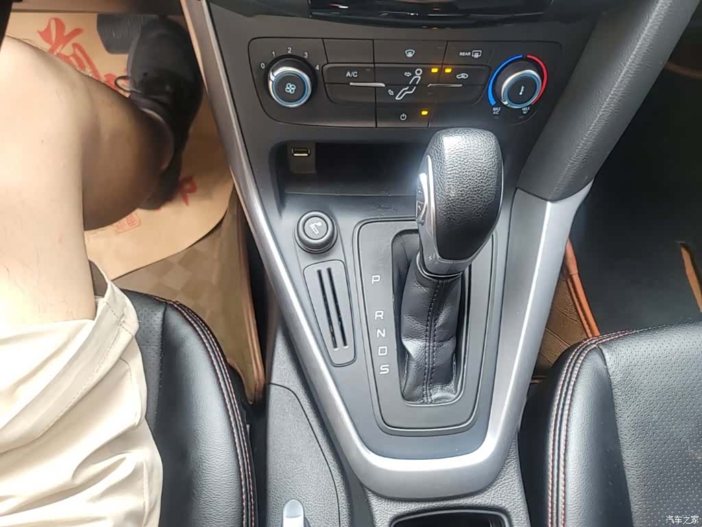 Ford Focus, 2016 14