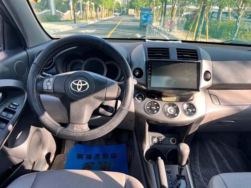 Toyota RAV4 Rongfang Toyota RAV4 Rongfang
