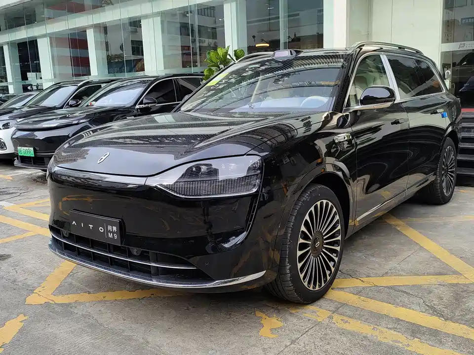 HarmonyOS Ask the world M9