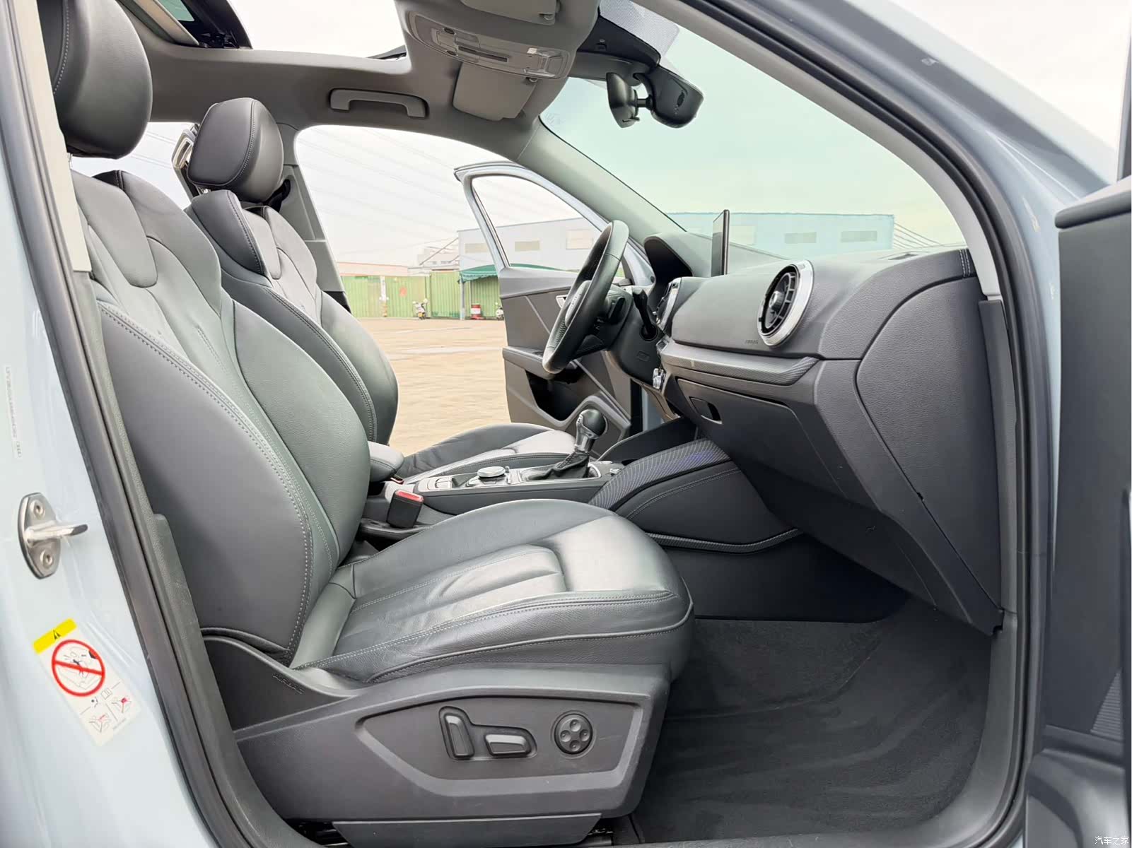 Audi Q2L, 2022 12