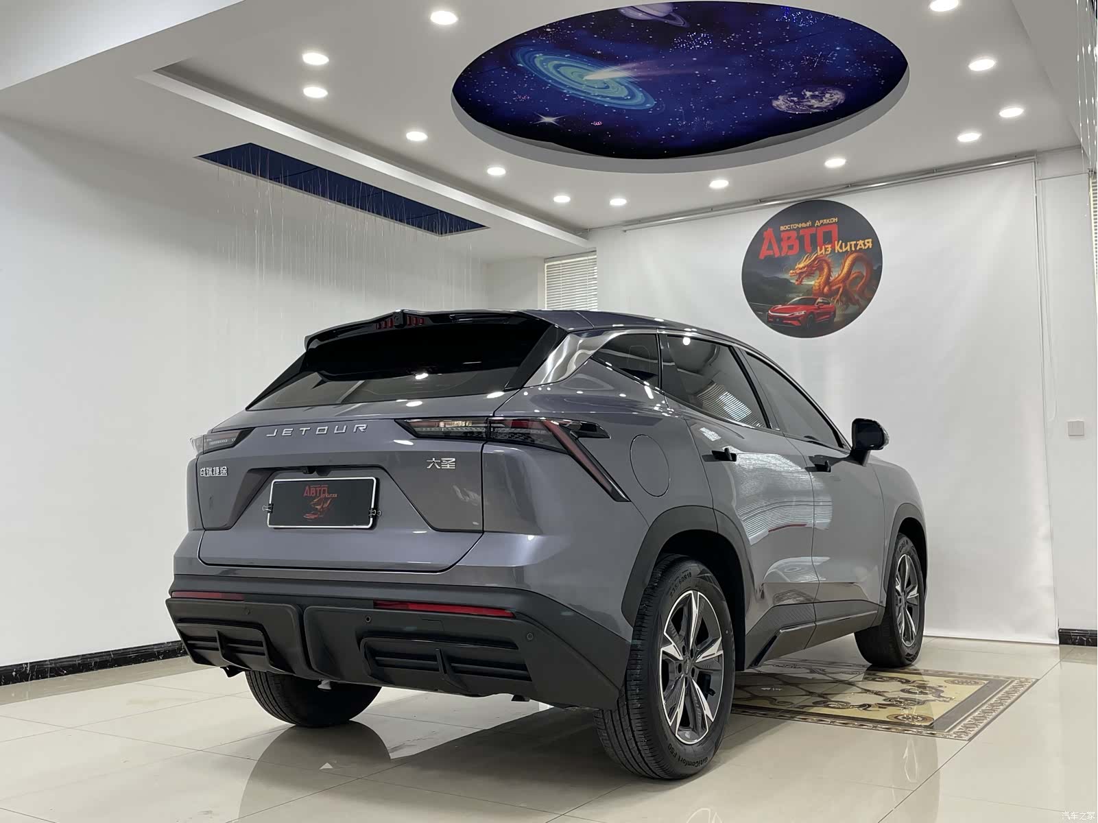 Jetour Dashing, 2023 21