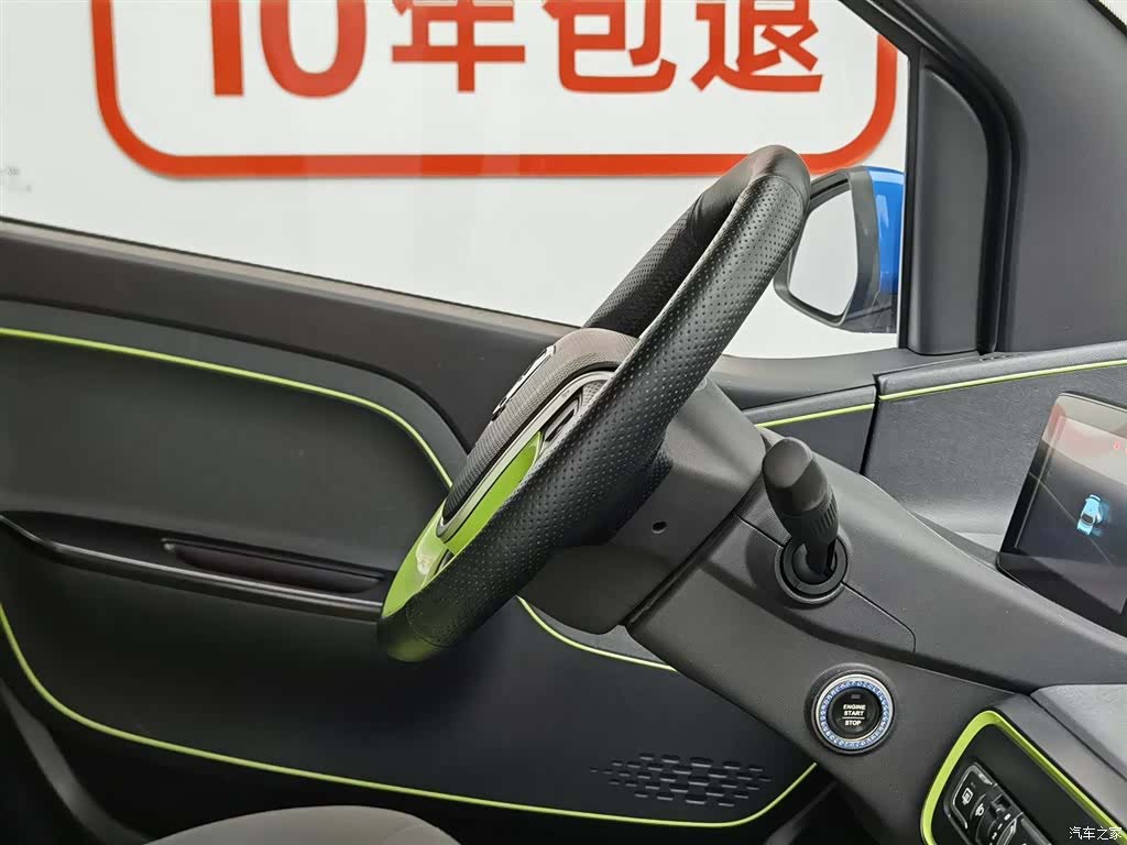 Wuling E100, 2019 22