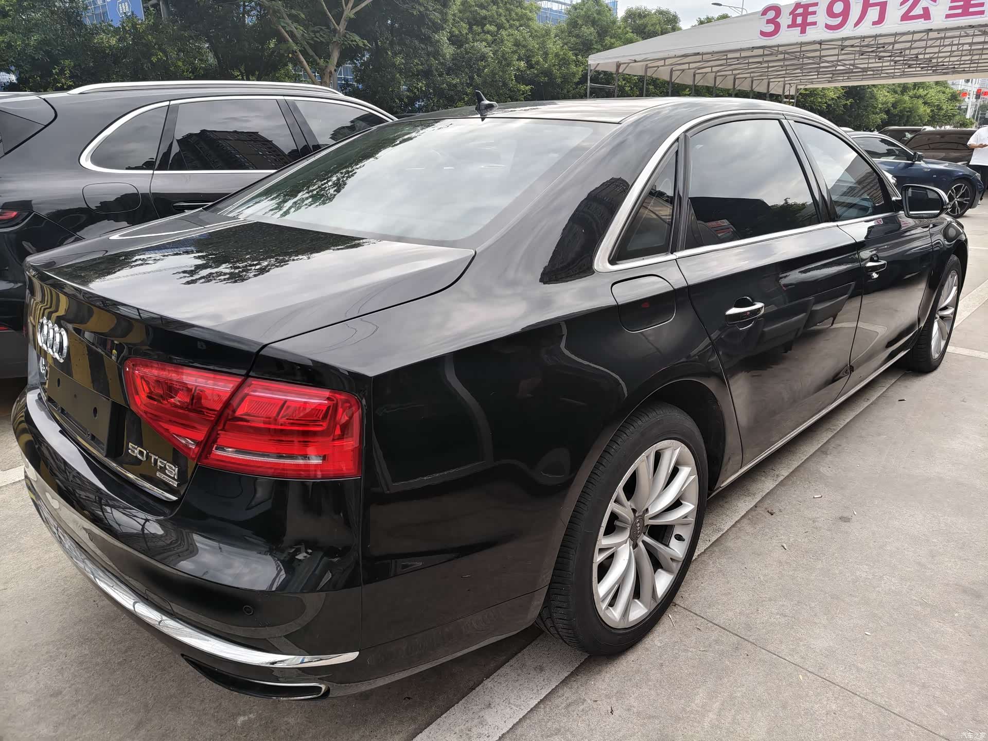 Audi A8L, 2014 4