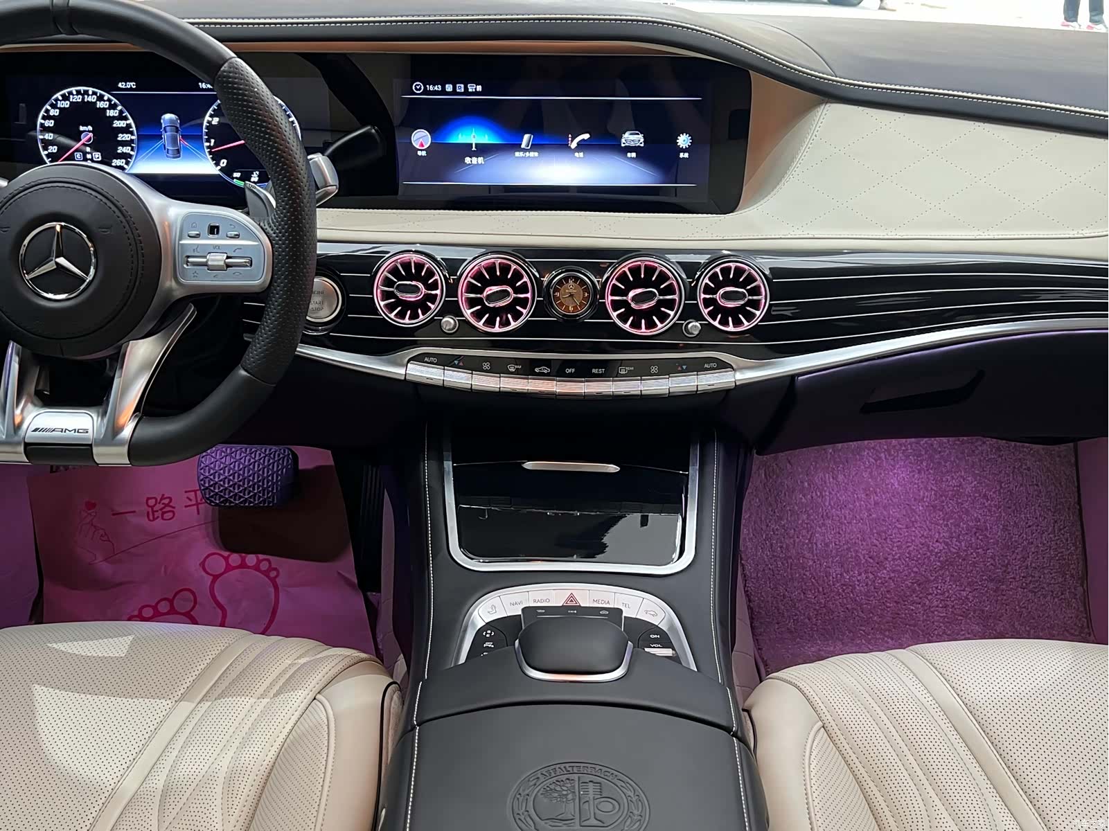 Mercedes-Benz S-Class, 2011 29