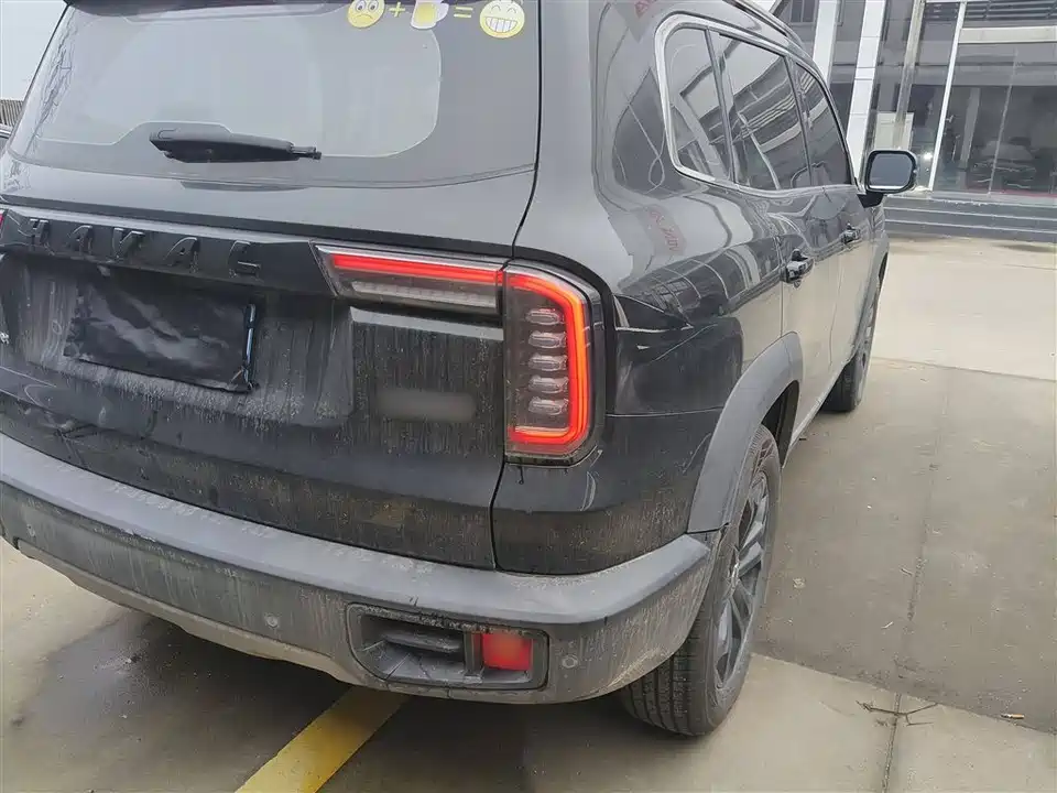 Haval Big dog Haval Big dog