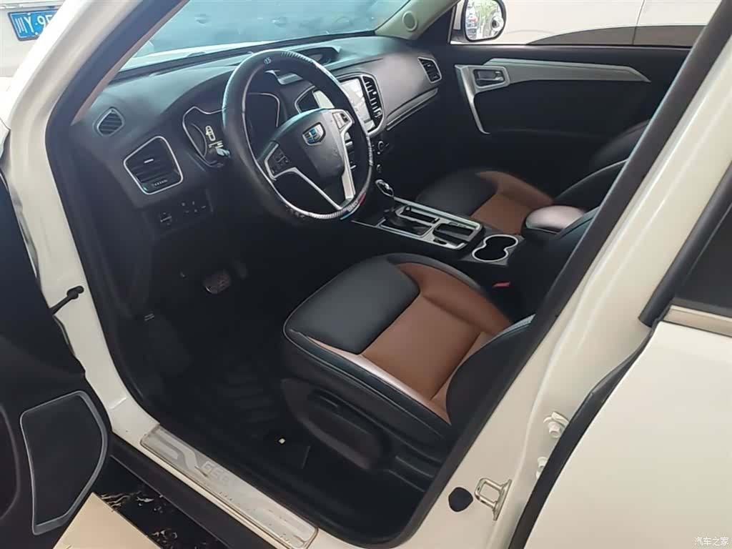 Geely X6, 2017 15