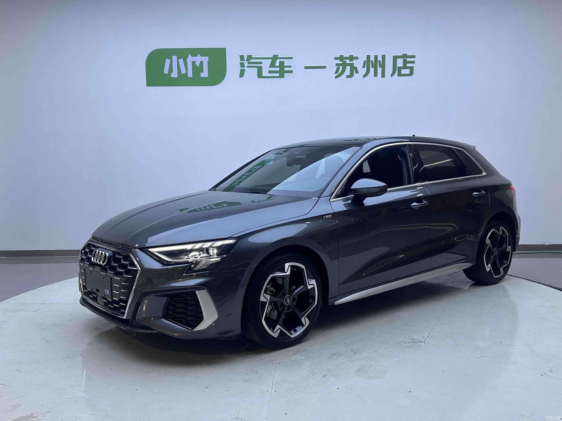 Audi A3, 2023 1