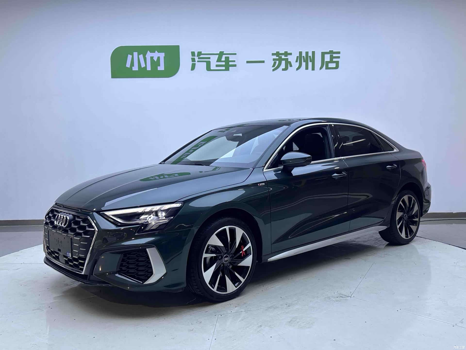 Audi A3, 2023 1
