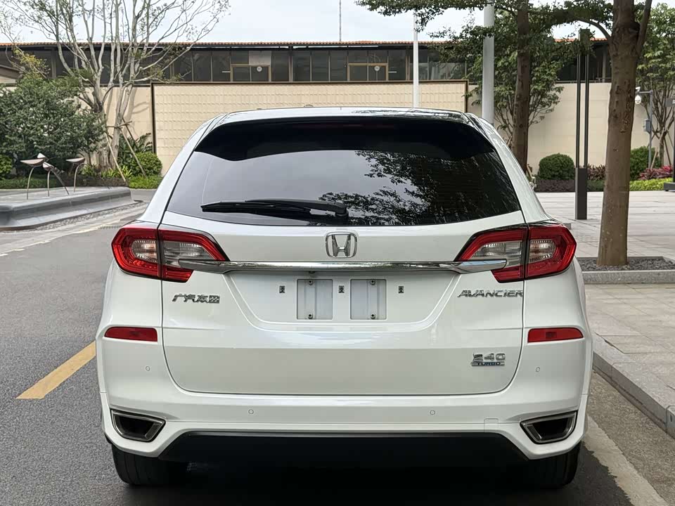 Honda Crown Road