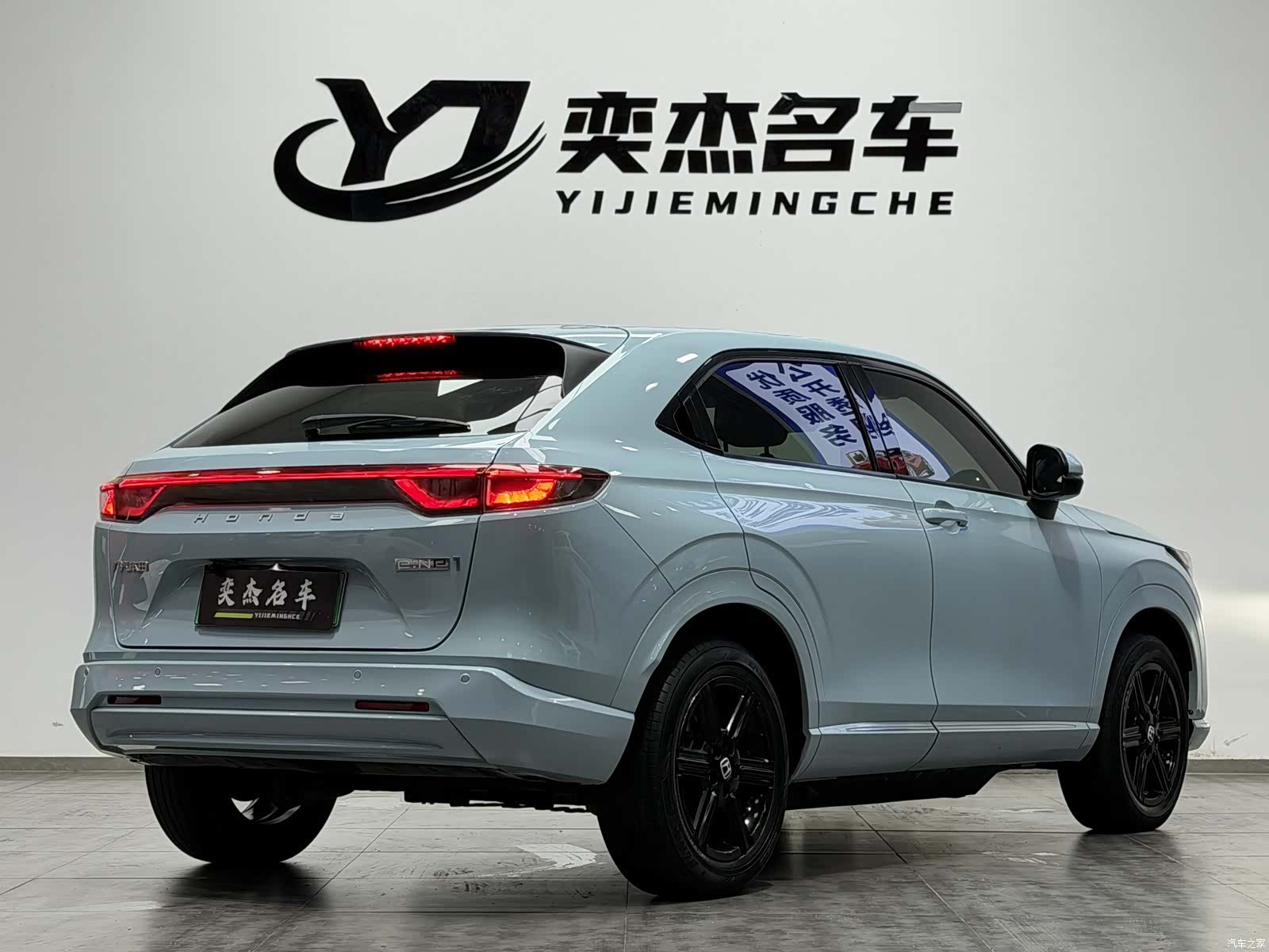 Honda e NP1, 2023 9