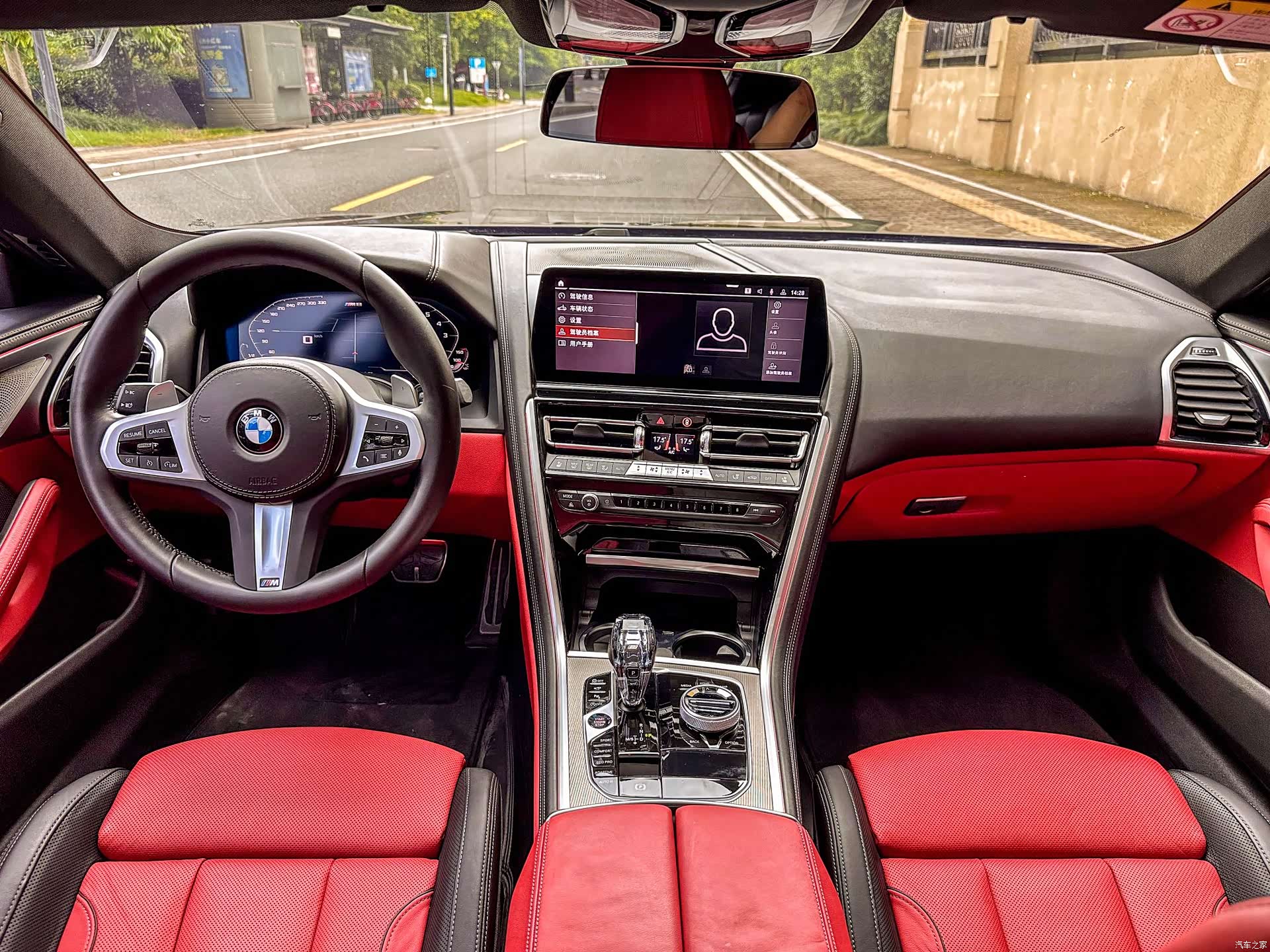 BMW 8 Series, 2022 8