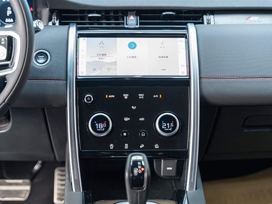 Land Rover Discover sports