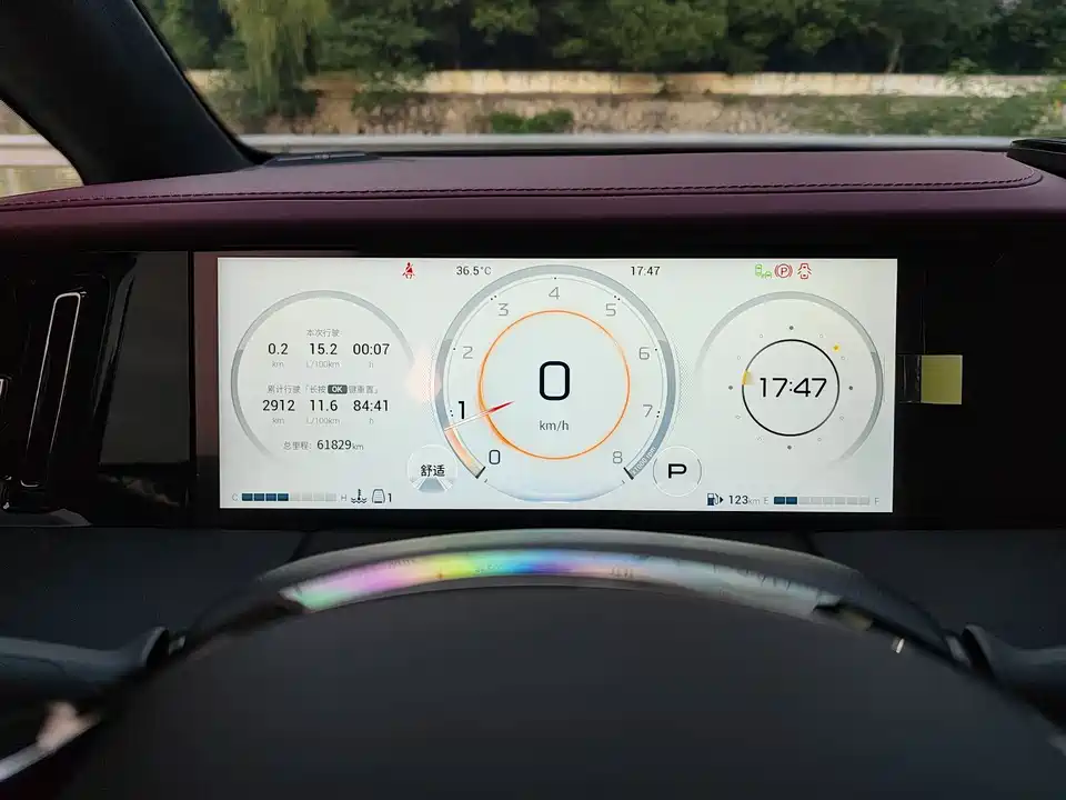 Trumpchi Trumpchi M8