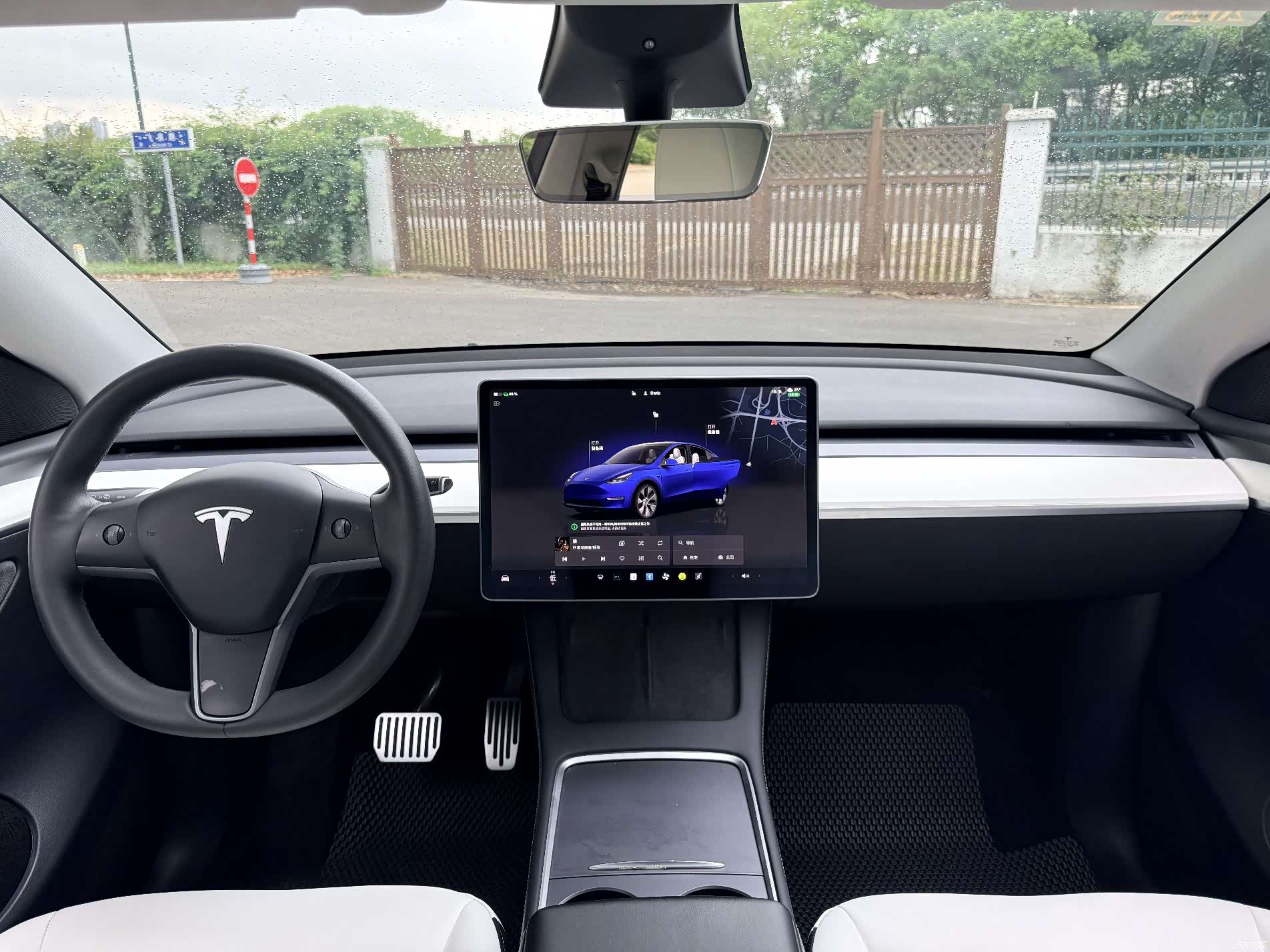 Tesla Model Y, 2023 15